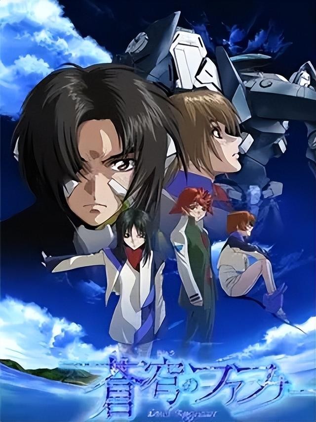 好看的机战动画片（30部机战动画你看过几部）(7)