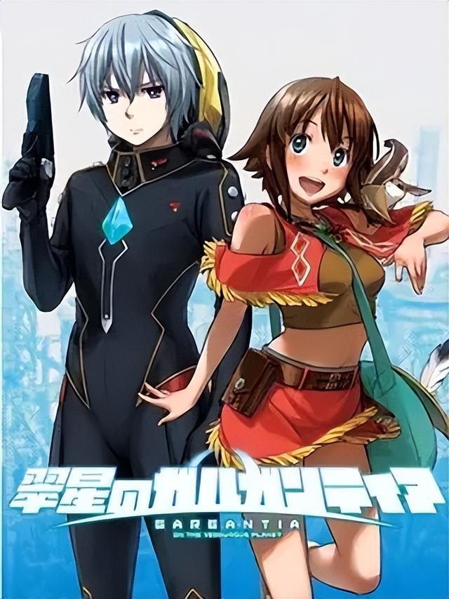 好看的机战动画片（30部机战动画你看过几部）(4)