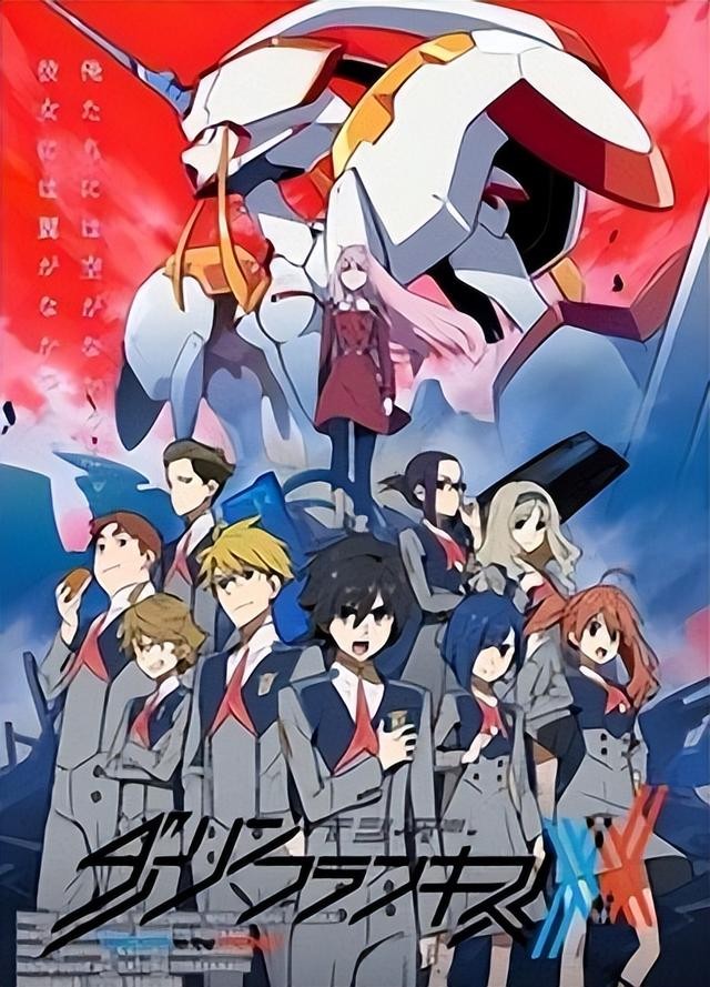 好看的机战动画片（30部机战动画你看过几部）(10)