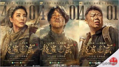 ​玉生香？《龙岭迷窟》中闻香玉还真不是胡编！探秘神秘“闻香玉”