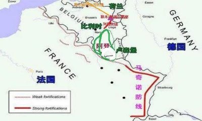​战云密布：第二次世界大战欧战始末（15）马其诺防线
