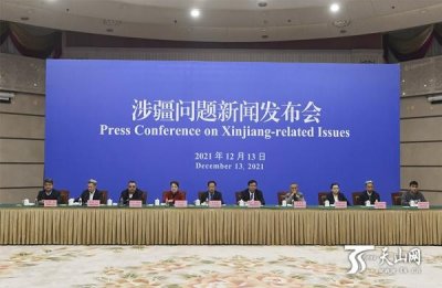 ​新疆公布多段暴恐案视频，暴徒连孕妇都不放过，甚至砍杀同伙