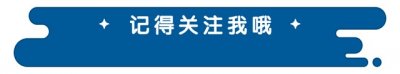 ​饶颖爆赵忠祥“性丑闻”:折磨我7年，真相如何?