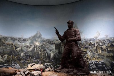 ​开国少将张希钦、曾涤、李夫克、黄立清 、鲁瑞林、金如柏