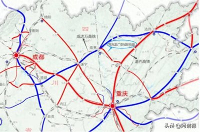 ​南广城际遭争议，实为新东出通道的成遂南广忠黔，重庆会不会接？