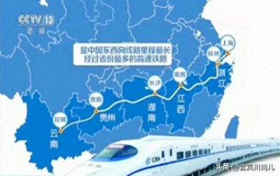 ​“沪昆高铁”贵昆段的降速问题，可否规划“贵昆高铁”二线来解决