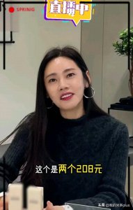 ​秋瓷炫回韩国直播带货，于晓光晒新房又大又高级，6岁儿子玩嗨了