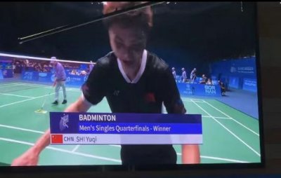 ​bgm火出圈！亚运会是谁在“打碟”？组委会：年轻人更懂年轻人