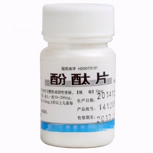 ​酚酞片被禁用！治疗便秘还能用哪些药？4类替代品更安全