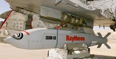 ​2024年以来美国对台军售项目都有哪些？