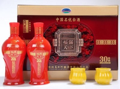 ​福满天下酒52度8年典藏(茅台福满天下浓香型52度价格酒)