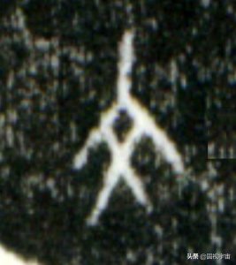 ​汉字部首名称表及含义：了解汉字的部首如掌握学习汉字的钥匙