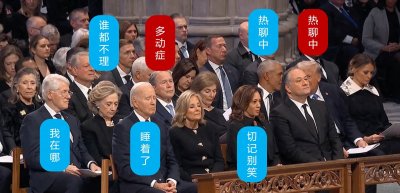 ​冰释前嫌？特朗普和奥巴马的亲密举动，引发全美热议