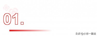 ​“天下第一村”华西村，每户存款至少600万，为何如今少有提及？