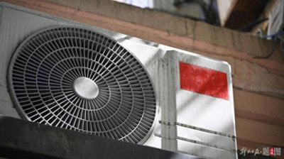 ​网约空调维修工坠落受伤，业主是否担责？法院判了