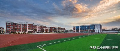 ​河南大专排名及分数线一览表（2024河南最好的公办专科学校）