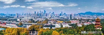 ​南京，这次真的“火”了！网友热议：这座城市到底怎么了？