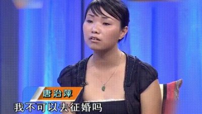 ​20岁美女自称貌比西施貂蝉，要随时能给20万，网友：和凤姐差不多