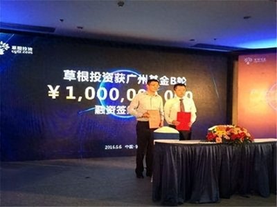 ​2025年草根投资回款的最新消息