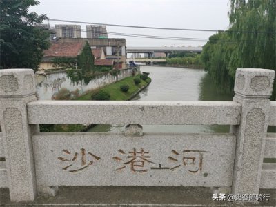 ​骑车看上海，老镇24-马桥