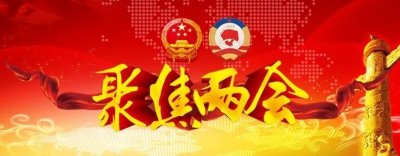 ​同学们，班主任喊你们来聊天