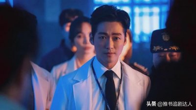 ​「追剧」5部高分韩剧强烈推荐，一集就上头，熬夜也要追完