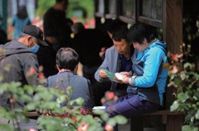 ​掼蛋为何突然在金融圈“火了”？超1.4亿人玩，已成正规棋牌竞技