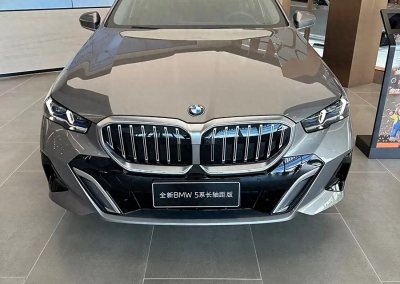 ​30万就能拿下宝马5系？这价格，真香！