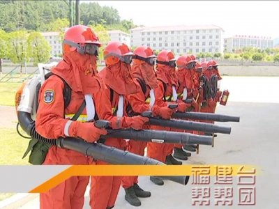 ​强军梦 我的梦：绿色卫士——武警森林部队