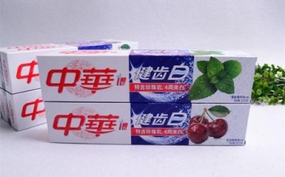 ​联合利华十五个品牌中你用过几个