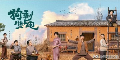 ​拯救剧荒人的你，盘点中国最好看的10部抗战剧，《雪豹》仅第四