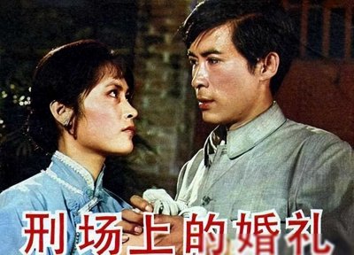 ​演员宋晓英：二婚遇挚爱，丈夫病逝让她悲痛，儿子成她晚年依靠