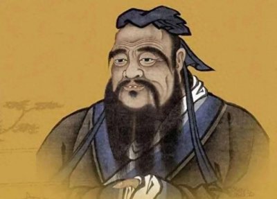 ​古代儒家十大代表人物