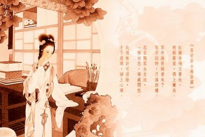 ​美女贪官姜保红的瓜