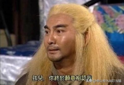 ​刀白凤出轨，真的只是报复段正淳？