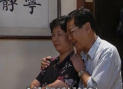 ​84岁的广州演员龚锦堂，退休后的一拼让他多了一个新的家庭