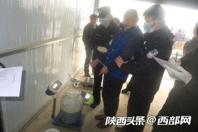 ​陕西破获史上最大制造毒品案 查获冰毒107.52公斤