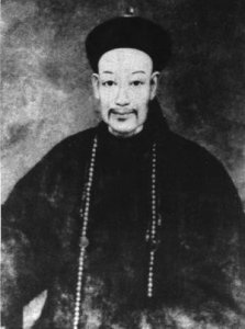 ​胡林翼：你能体会一个官员逛窑子被查房。受尽严刑拷打的感受吗？