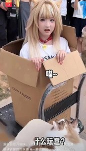 ​漫展太乱！COS小姐姐真豁得出去。谄媚、发嗲、魅男，不堪入目