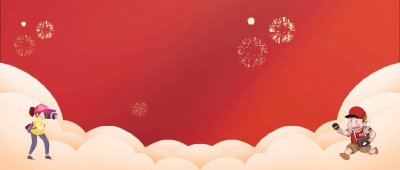 ​“洋老板”的徽味中国年