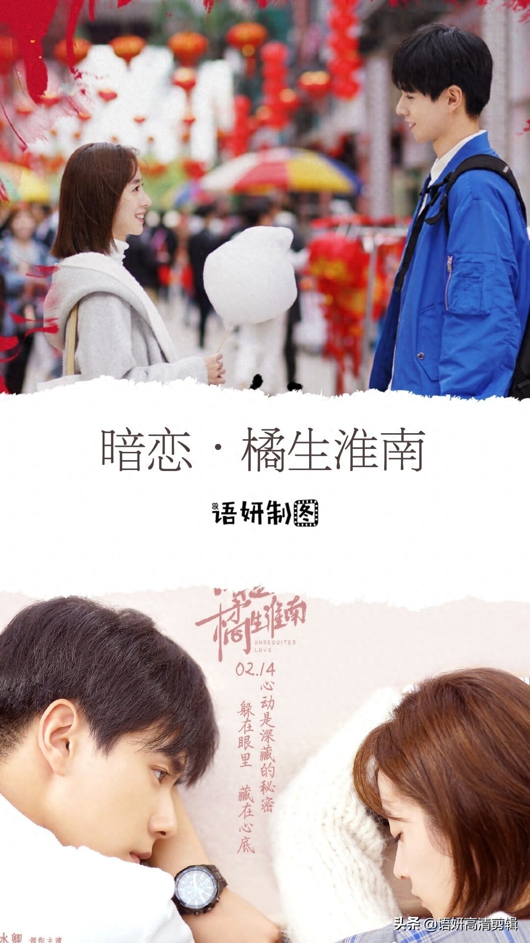 9部胡一天饰演的电视剧,你看过哪几部?哪一部最香?