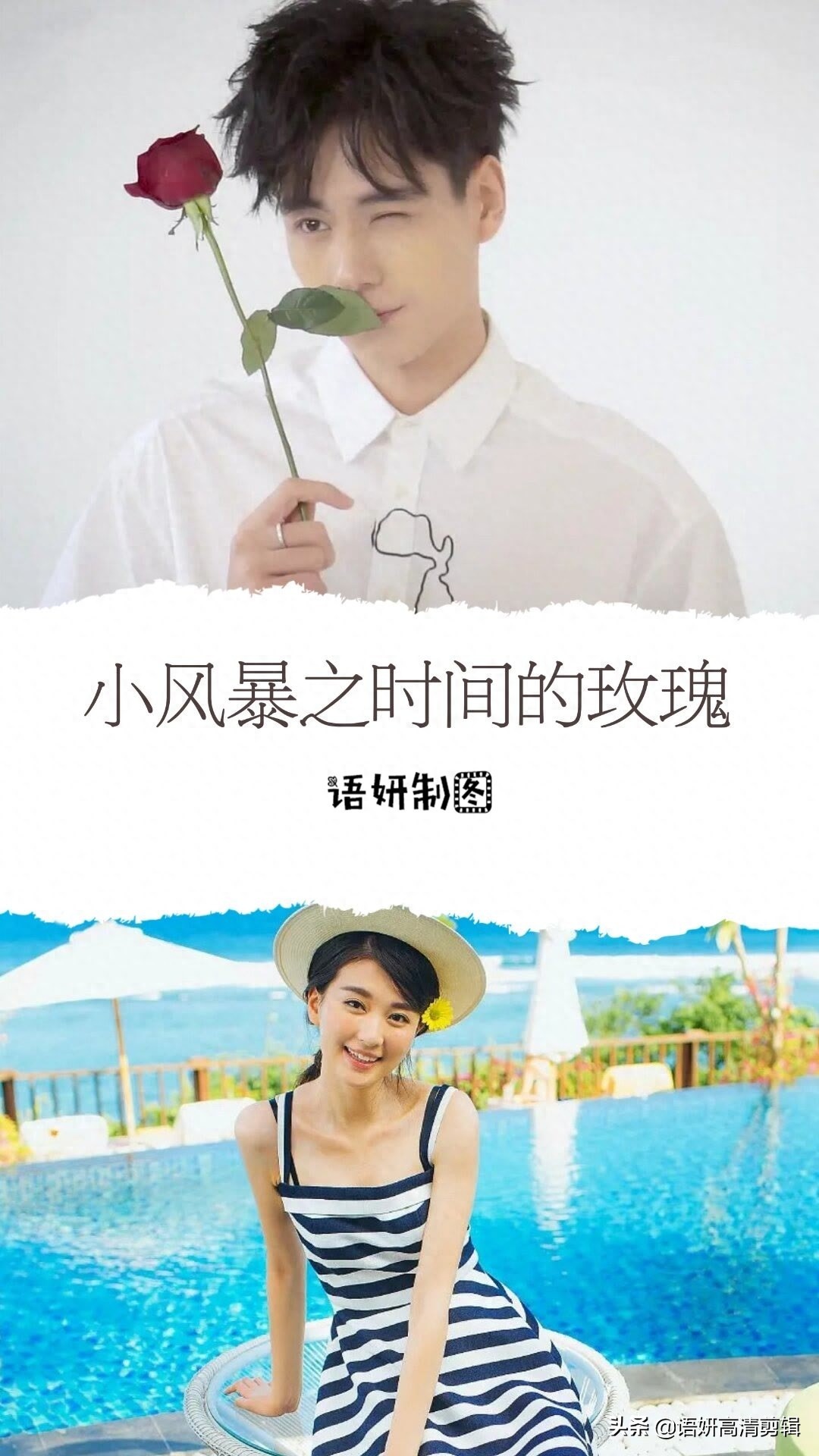 9部胡一天饰演的电视剧,你看过哪几部?哪一部最香?