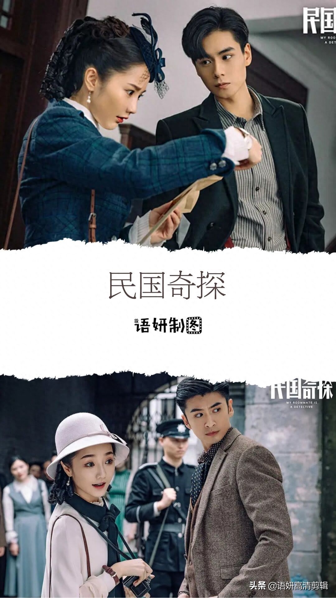 9部胡一天饰演的电视剧,你看过哪几部?哪一部最香?