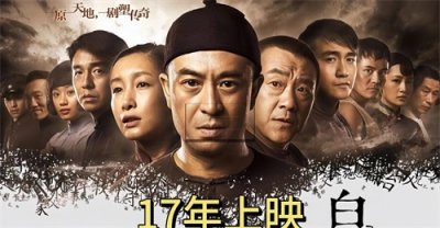 ​中国至今无法超越的10部影视剧