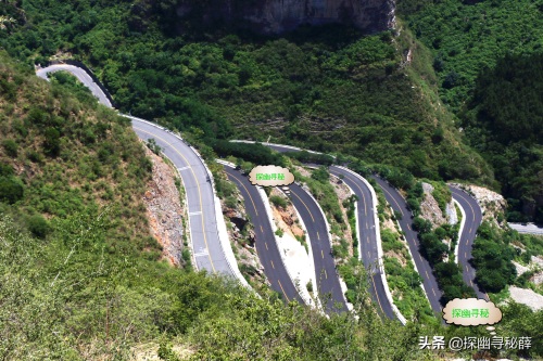北京山区最美盘山公路——红井路