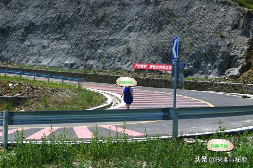 北京山区最美盘山公路——红井路