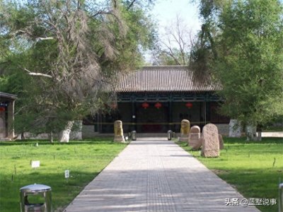 ​始于乾隆年的伊犁将军府，后来的林则徐、邓廷桢也留下业绩