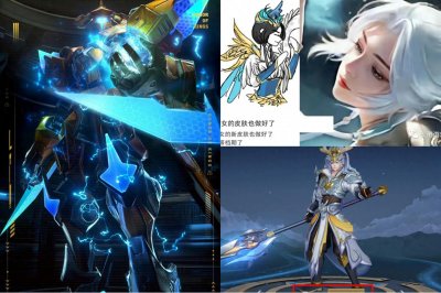 ​虞姬、庄周新皮肤官方暗示，赵云新史诗月底公布，白龙吟要优化了