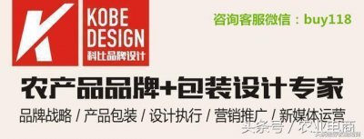 ​八种浇头，教你做出营养全面又美味的重庆小面！