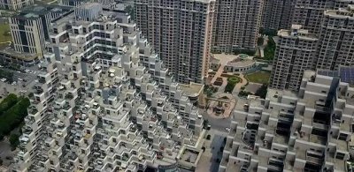 ​世界上的奇闻怪事